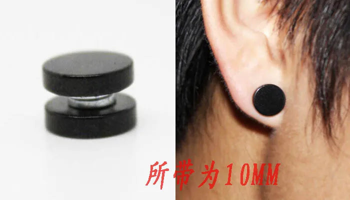 Magnet Magnetic Earrings