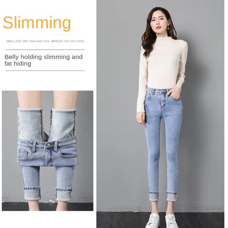 High Waist Skinny Jeans