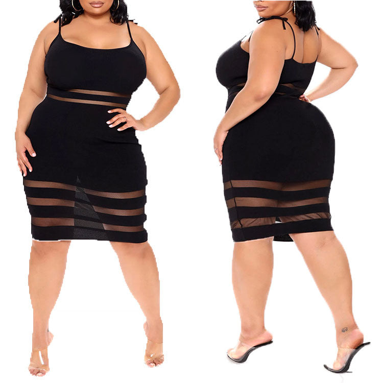 Women's Plus Size Mid Summer Dress